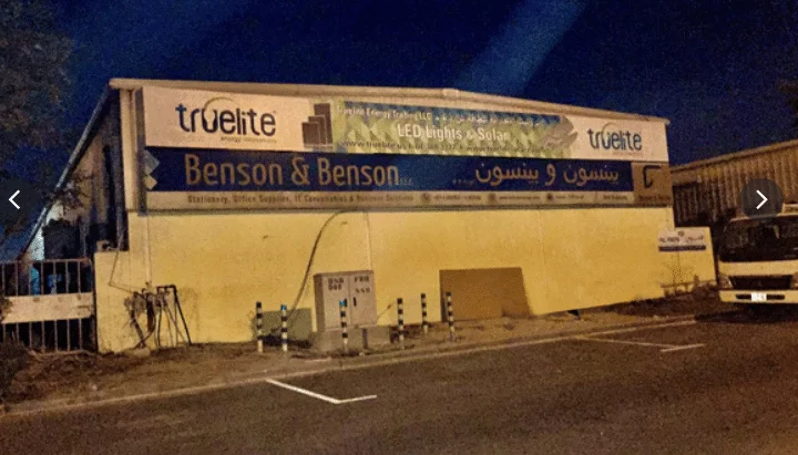 Fournisseur d’éclairage public LED aux Émirats arabes unis
