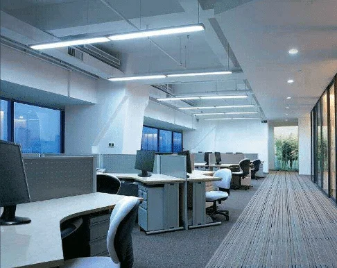 Luminaire linéaire LED 1